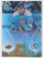 2009-10 McDonalds Upper Deck Evgeni Malkin #38